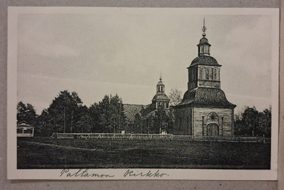 Paltamo: Kirkko * (1873)