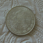Cien Pesos 100 pesoa 1977 HOPEARAHA Estados Unidos Mexicanos - pikkukuva 5