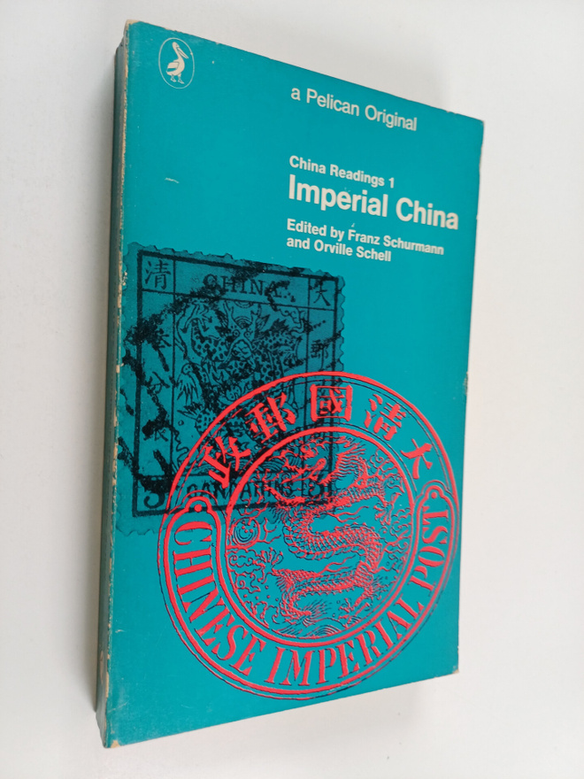 Imperial China : the eighteenth and nineteenth centuries