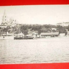 Walamo / Laiva v. 1908 (K9) - pikkukuva 1
