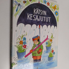 Jarmo Koivunen : Kätsyn kesäjutut - pikkukuva 1