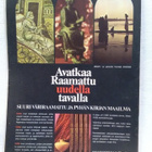 Kotiliesi No 7 huhtikuu 1971 - pikkukuva 3