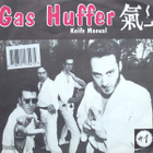 MUDHONEY / GAS HUFFER split 45 -1992- mint - pikkukuva 2