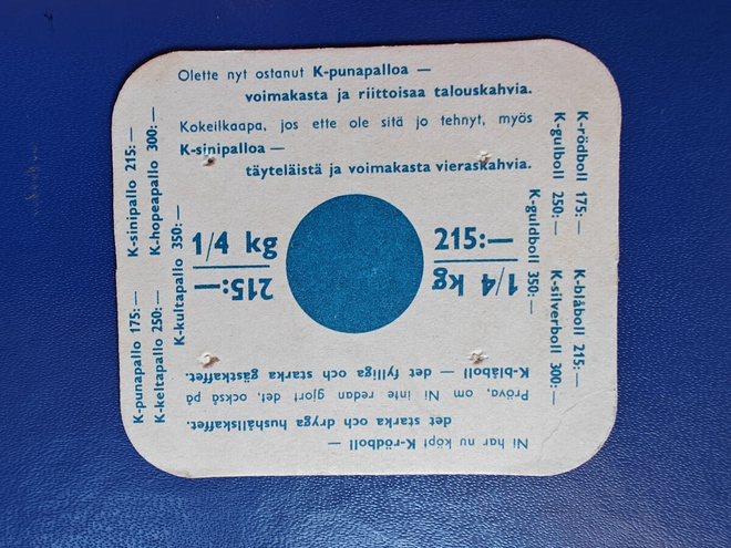 K-KAHVIN K-PUNAPALLO MAINOSKAHVILAPPU