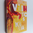 Marika Laijärvi : Vaihtoaskelia - pikkukuva 1
