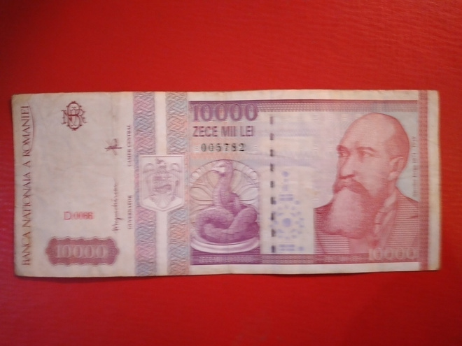 ROMANIA 10 000 LEI 1994 KL4  (K15-S89)
