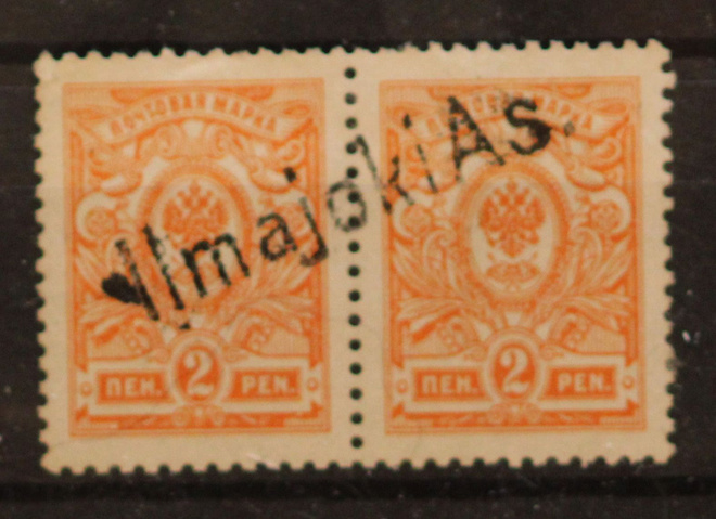 # 23841 # Pp Ilmajoki As - M-11 2p pari