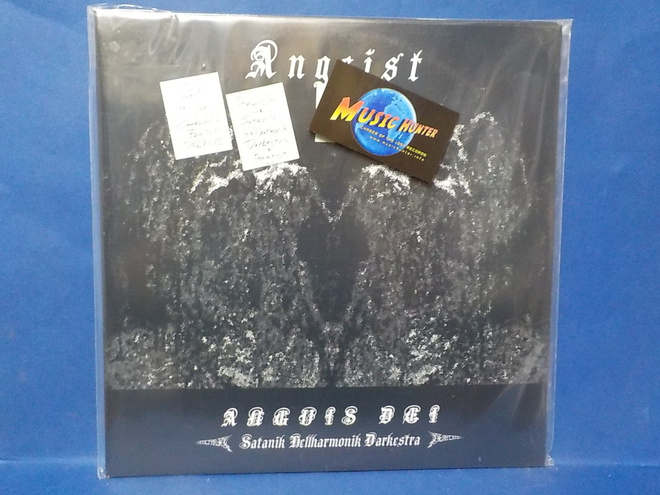 ANGUIS DEI - SATANIK HELLHARMONIK DARKESTRA & ANGEIST 2LP
