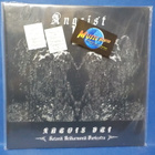 ANGUIS DEI - SATANIK HELLHARMONIK DARKESTRA & ANGEIST 2LP - pikkukuva 1