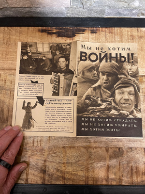 WW2 Lentolehtinen Venäläisille 4