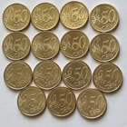 Suomi 50 c, vuodet 1999-2013, yht, 15 kpl, UNC - pikkukuva 1