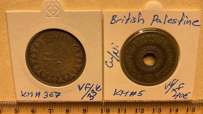 Egypti Ag.833 & Palestine Cu/Ni 1939-1940.