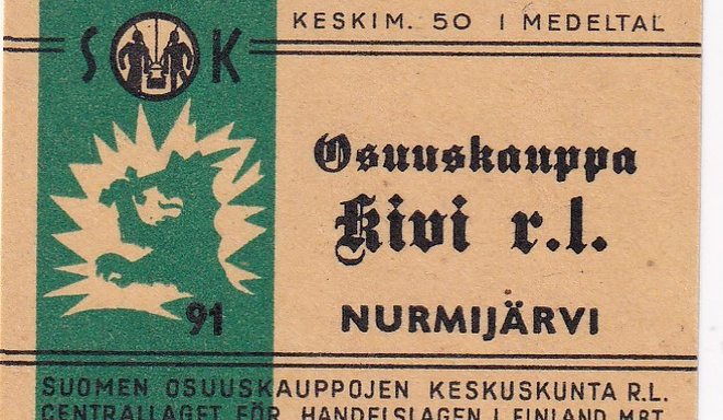 Nurmijärvi, osuuskauppa Kivi r.l.  6/6