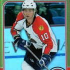 2008-09 O-Pee-Chee - Gold - 1,00 € / kpl - pikkukuva 3