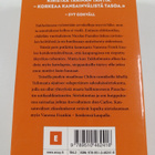 Pascal Engman : Polttava maa - pikkukuva 2