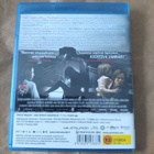 Hierro salaisuuksien saari (Bluray) - pikkukuva 2