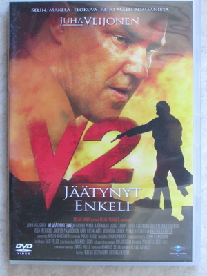 V2 - Jäätynyt enkeli, DVD.