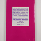 Susan Sontag : Lihan estetiikka : teatteri Artaud'n mukaan - pikkukuva 2