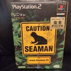 PS2: Seaman (Caution seaman) - Japani - pikkukuva 1