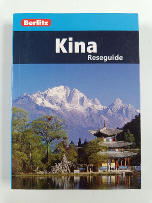Ken Bernstein : Kina