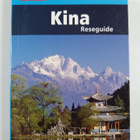 Ken Bernstein : Kina - pikkukuva 1