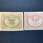 20 & 40 Roubles ”Kerenka” 1917 - pikkukuva 2