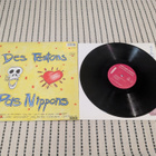 Hong Kong Syndikat – Des Teutons Pas Nippons (Carrere 66475) - pikkukuva 2