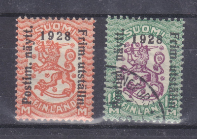1928 näyttelymerkit.