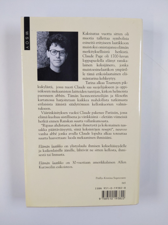 Item image