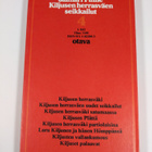 Jalmari Finne : Kiljusen Plättä - pikkukuva 2