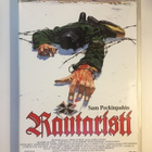 Rautaristi (1977) Sam Peckinpah -elokuva (DVD) - pikkukuva 1