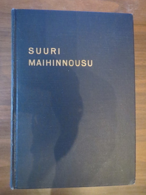 David Howarth: Suuri maihinnousu