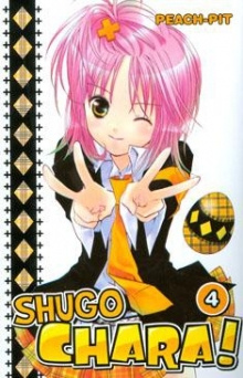 Peach-Pit - Shugo Chara! 4