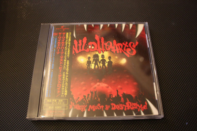 The Wildhearts – The Wildhearts Must Be Destroyed CD JAPANI