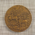 Turku Museum Historicum 1881-1981 mitali/Aimo Tukiainen-81 - pikkukuva 2