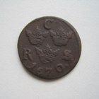 RUOTSI 1/6 ÖRE 1670. 45 - pikkukuva 2