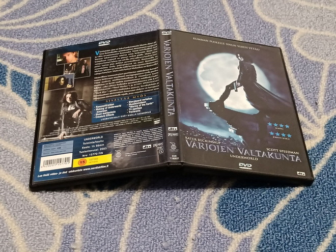 Varjojen Valtakunta DVD