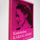 Kastehelmi Karjalainen : ...ollaanpas vaan - pikkukuva 1