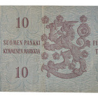 10 Markkaa 1963 ilman Litt A3510347 - pikkukuva 2