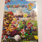WII: Mario Party 8 (JPN) - pikkukuva 1
