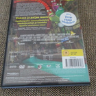 VIRRAN VIEMÄÄ (DVD) - ANIMAATIO - pikkukuva 2