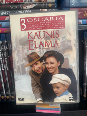 Kaunis elämä (1997) suomijulkaisu