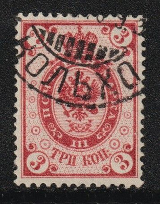 189 3kop Rengasmerkki leimattuna