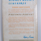 Ensio Lehtonen : Päivästä päivään - pikkukuva 2