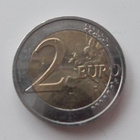 Viro 2 € 2021 Suomalais-ugrialaiset kansat - pikkukuva 2
