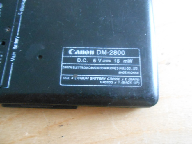 Item image
