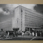 Helsinki, Postitalo, raitiovaunu, jalankulkijoita, vkpk, k. - pikkukuva 1