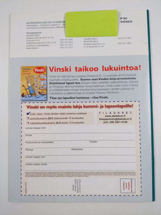 Item image