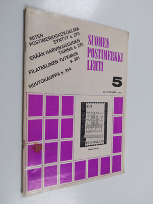 Suomen postimerkkilehti 5/1981