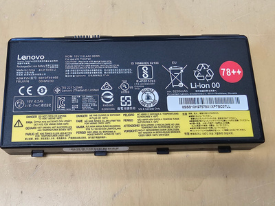 Kannettavan akku P70 / P71 - Thinkpad Battery 78++